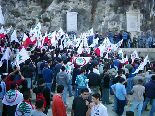 Demonstration against Syrians